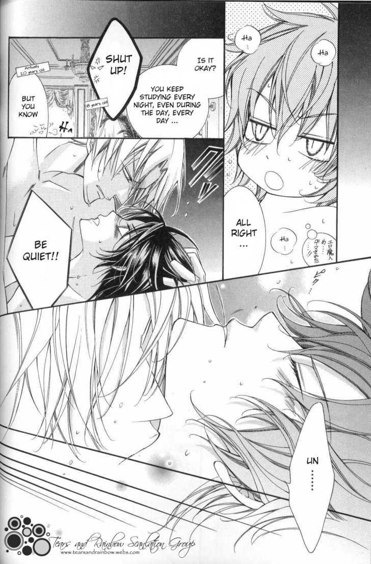 Ai to Yokubou wa Gakuen de Chapter 23 page 22 - Chapter 23