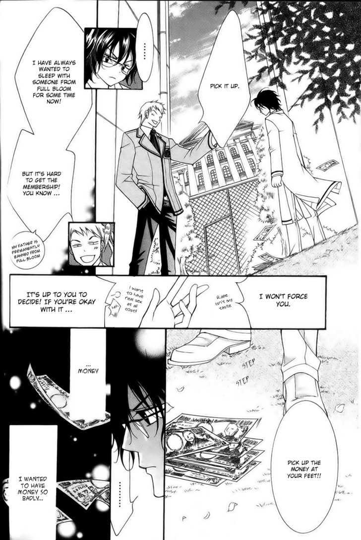 Ai to Yokubou wa Gakuen de Chapter 24 page 10 - Chapter 24