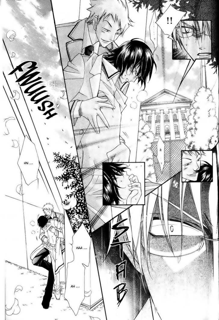Ai to Yokubou wa Gakuen de Chapter 24 page 13 - Chapter 24