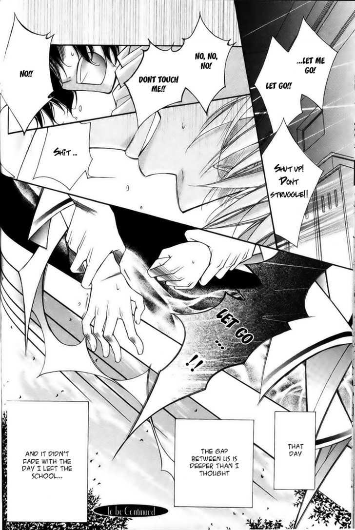 Ai to Yokubou wa Gakuen de Chapter 24 page 18 - Chapter 24