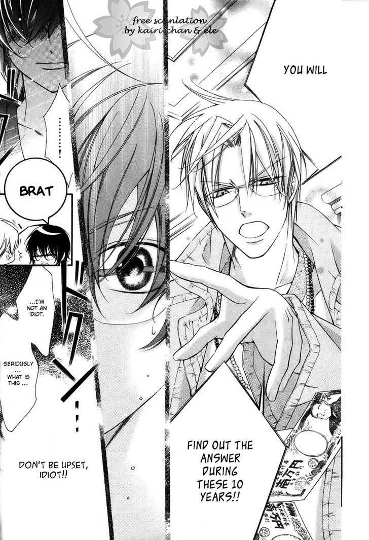Ai to Yokubou wa Gakuen de Chapter 25 page 28 - Chapter 25