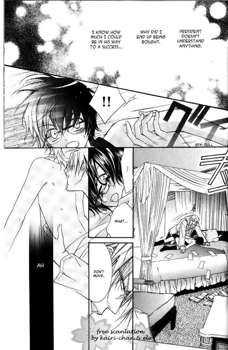 Ai to Yokubou wa Gakuen de Chapter 25 page 29 - Chapter 25