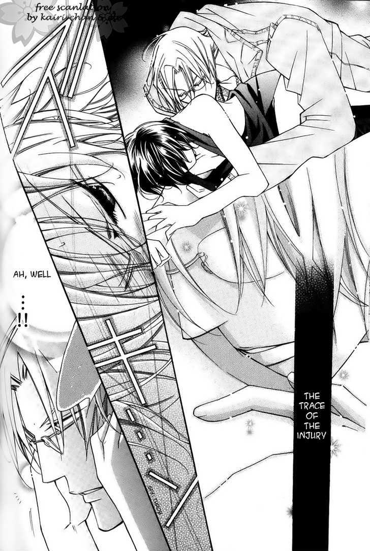 Ai to Yokubou wa Gakuen de Chapter 25 page 30 - Chapter 25