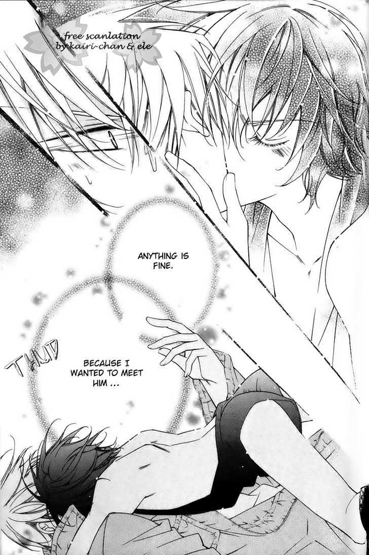Ai to Yokubou wa Gakuen de Chapter 25 page 31 - Chapter 25