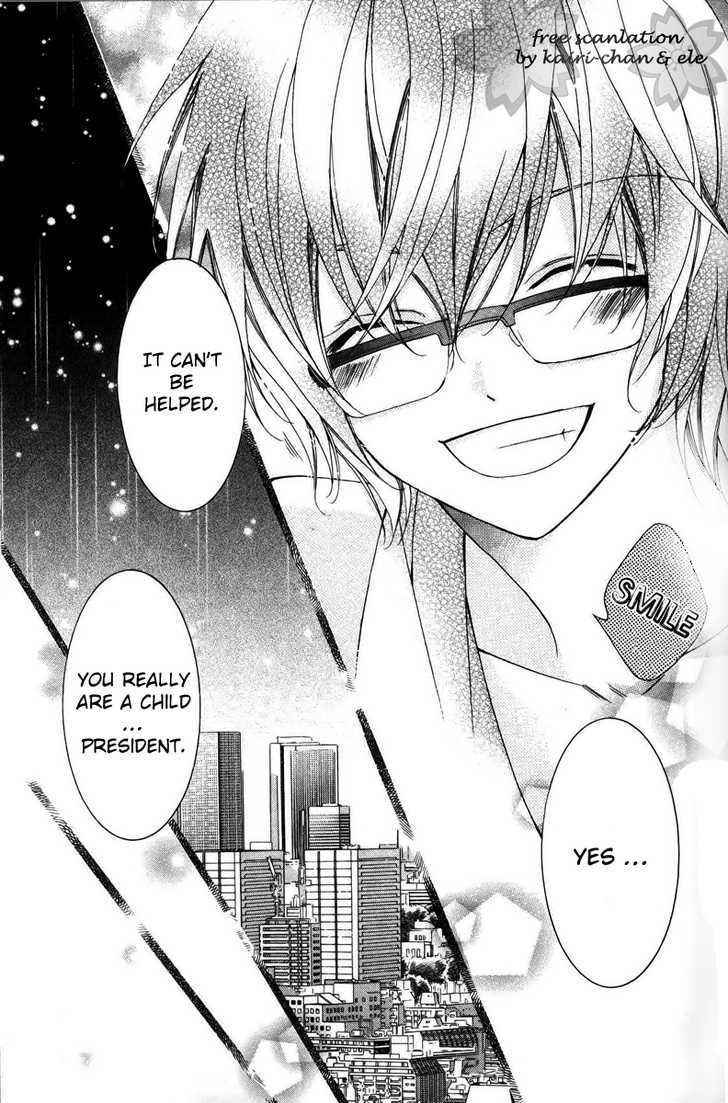 Ai to Yokubou wa Gakuen de Chapter 25 page 33 - Chapter 25