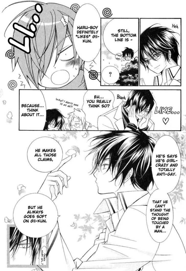 Ai to Yokubou wa Gakuen de Chapter 26 page 20 - Chapter 26