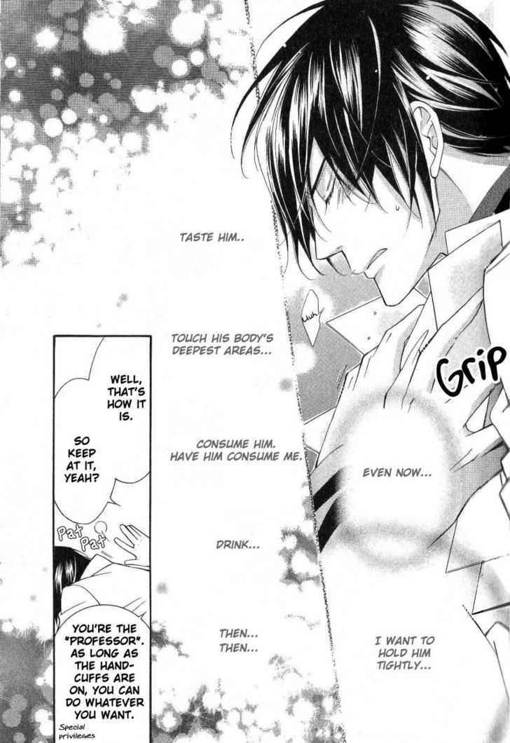 Ai to Yokubou wa Gakuen de Chapter 26 page 24 - Chapter 26