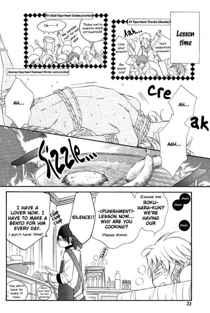 Ai to Yokubou wa Gakuen de Chapter 26 page 27 - Chapter 26
