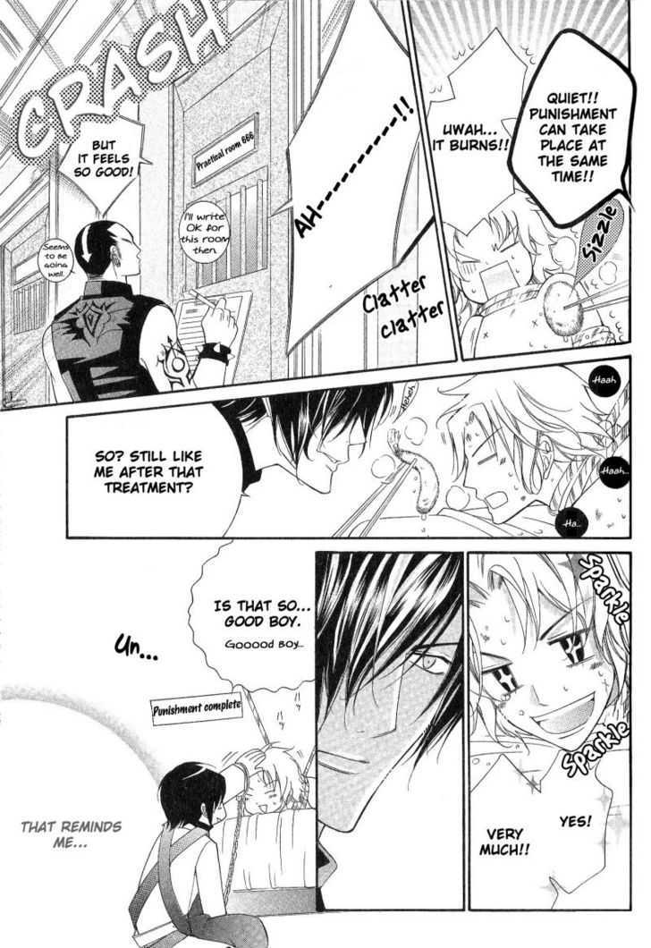 Ai to Yokubou wa Gakuen de Chapter 26 page 28 - Chapter 26