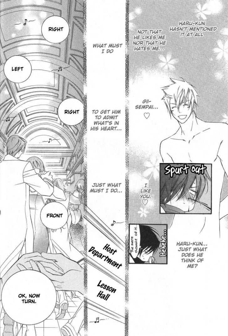 Ai to Yokubou wa Gakuen de Chapter 26 page 29 - Chapter 26