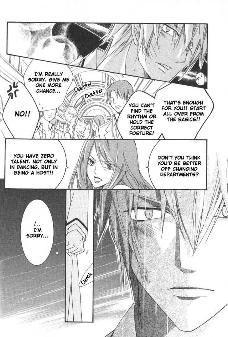 Ai to Yokubou wa Gakuen de Chapter 26 page 31 - Chapter 26