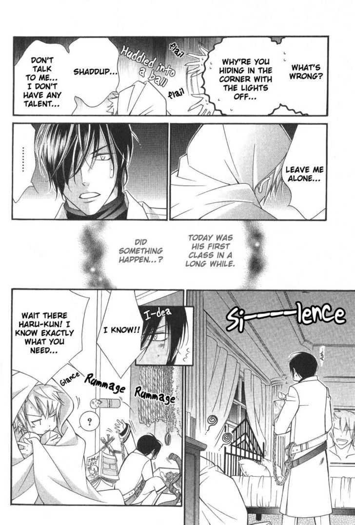 Ai to Yokubou wa Gakuen de Chapter 26 page 33 - Chapter 26