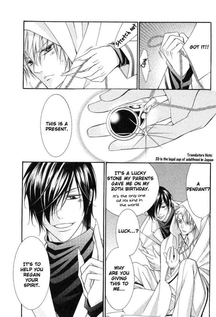 Ai to Yokubou wa Gakuen de Chapter 26 page 34 - Chapter 26