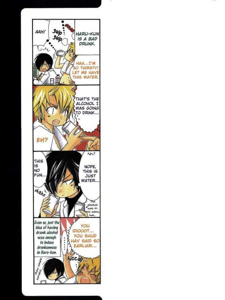 Ai to Yokubou wa Gakuen de Chapter 26 page 5 - Chapter 26