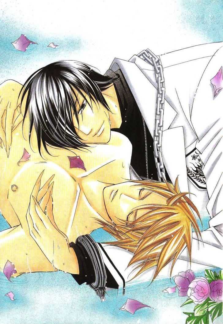 Ai to Yokubou wa Gakuen de Chapter 26 page 8 - Chapter 26