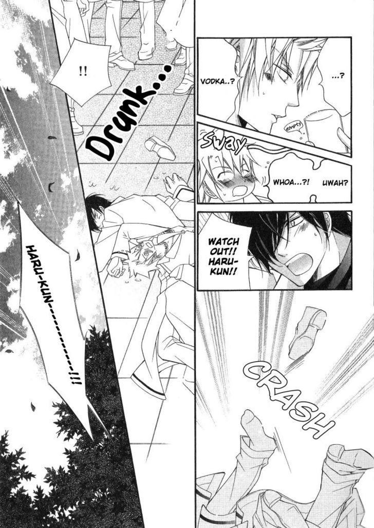 Ai to Yokubou wa Gakuen de Chapter 27 page 10 - Chapter 27