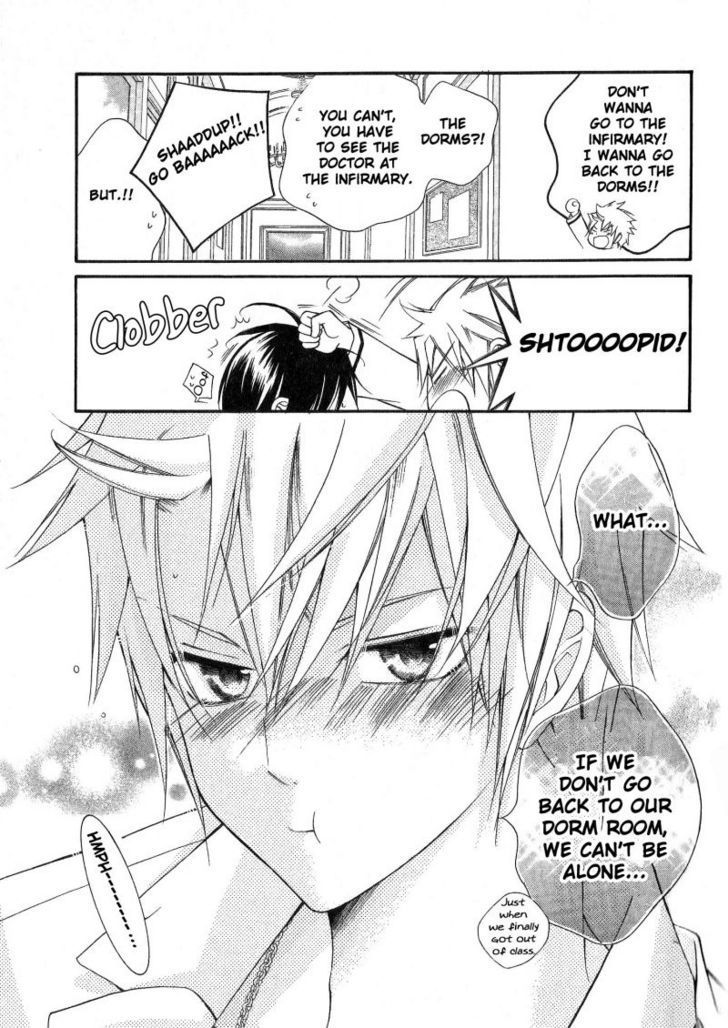 Ai to Yokubou wa Gakuen de Chapter 27 page 12 - Chapter 27