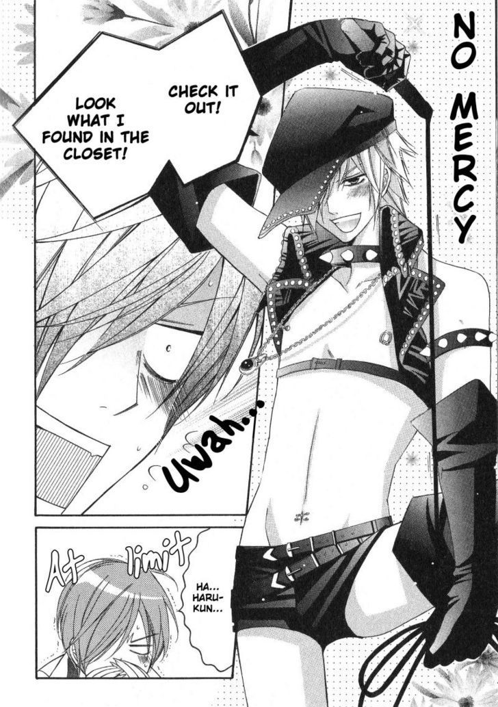 Ai to Yokubou wa Gakuen de Chapter 27 page 15 - Chapter 27