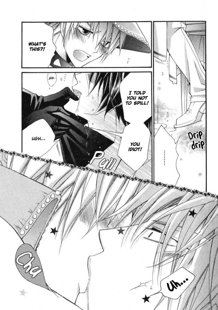Ai to Yokubou wa Gakuen de Chapter 27 page 18 - Chapter 27