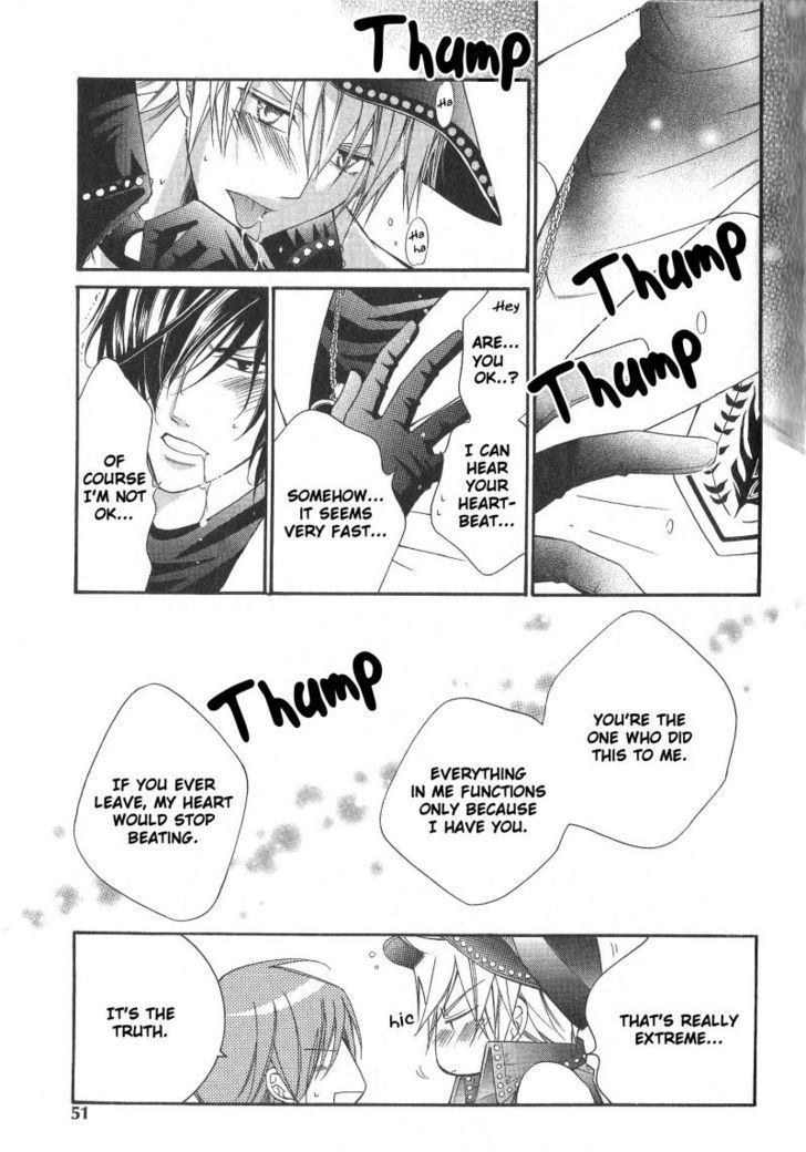 Ai to Yokubou wa Gakuen de Chapter 27 page 20 - Chapter 27
