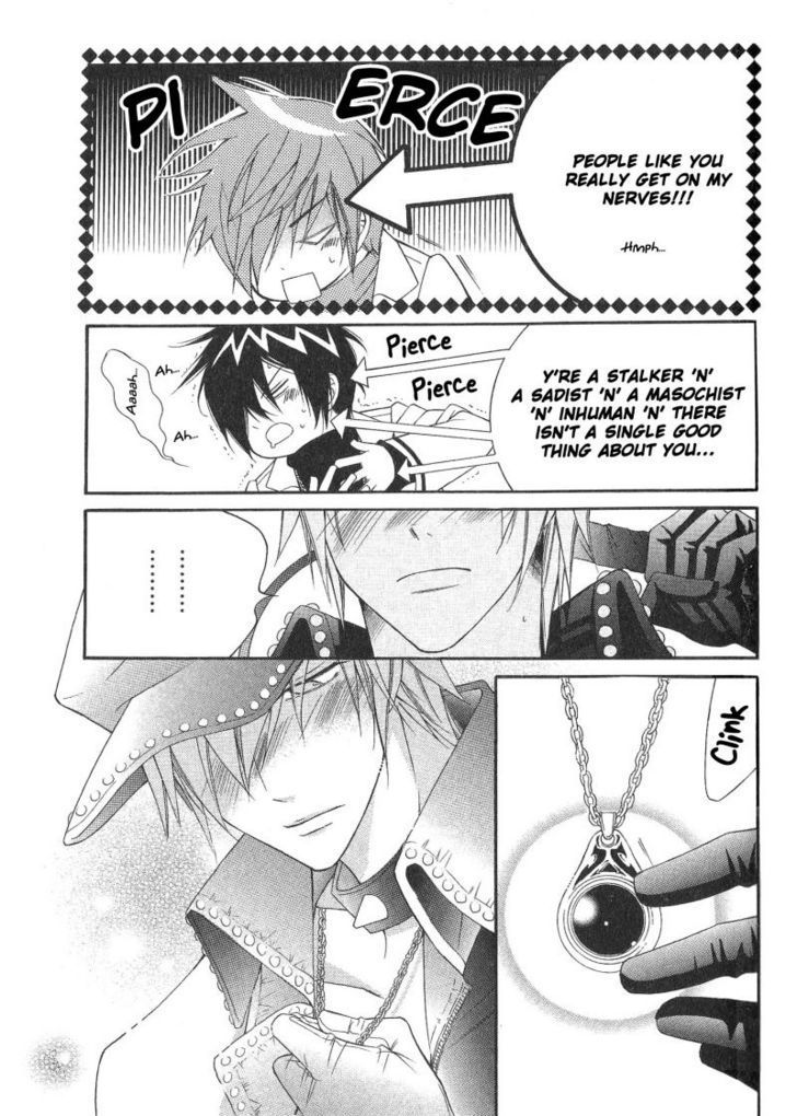 Ai to Yokubou wa Gakuen de Chapter 27 page 22 - Chapter 27