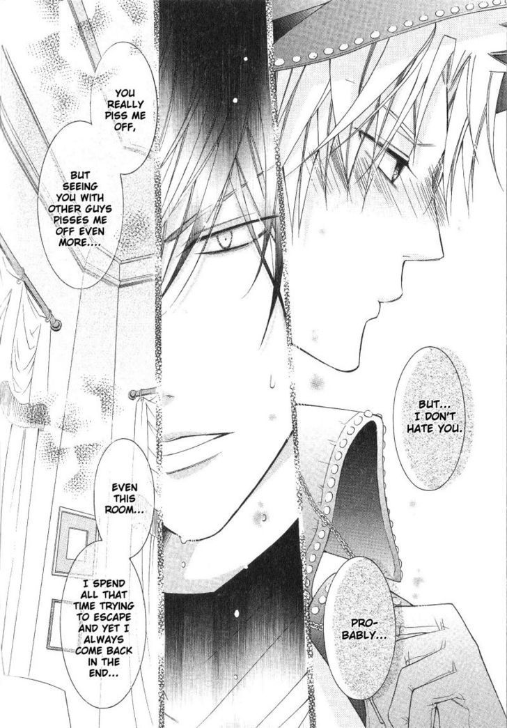 Ai to Yokubou wa Gakuen de Chapter 27 page 23 - Chapter 27