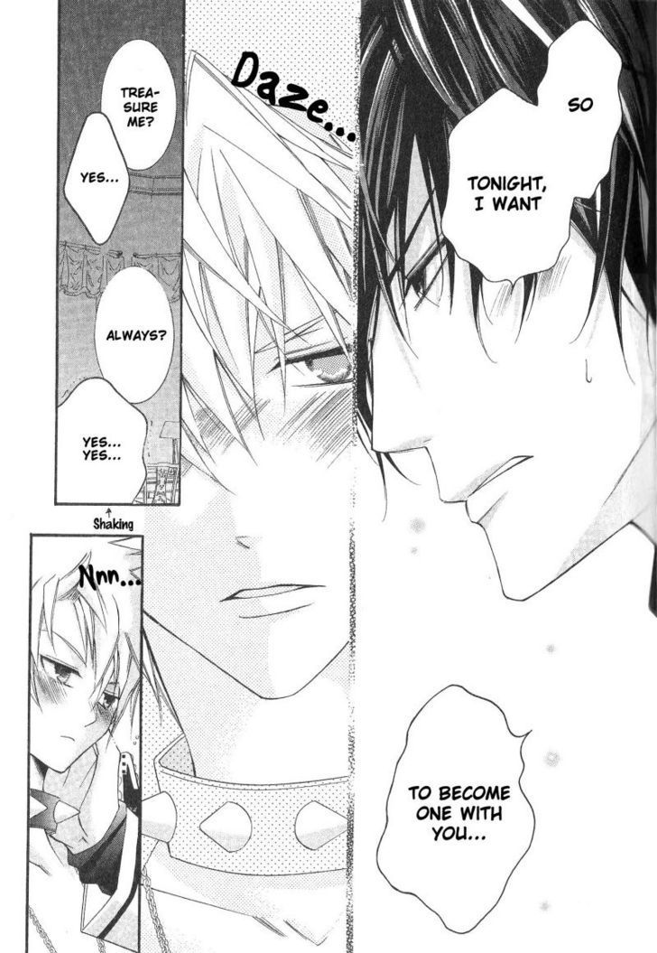 Ai to Yokubou wa Gakuen de Chapter 27 page 26 - Chapter 27