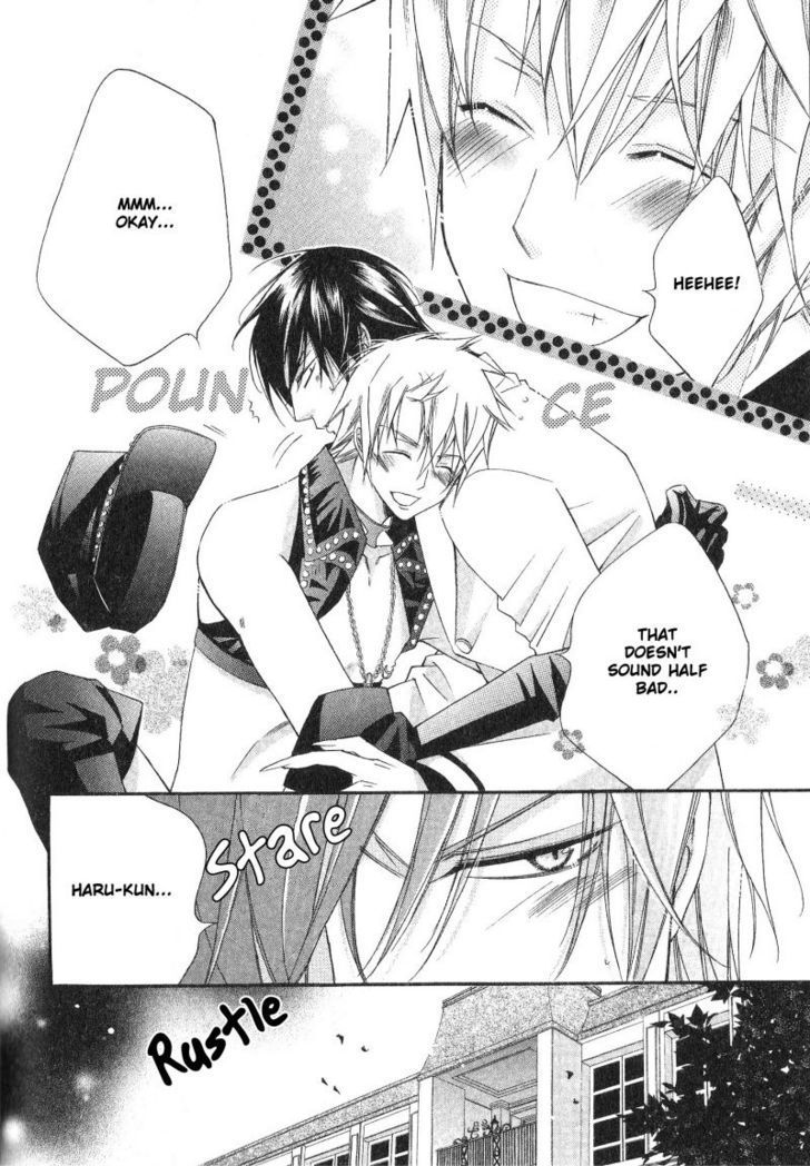 Ai to Yokubou wa Gakuen de Chapter 27 page 27 - Chapter 27