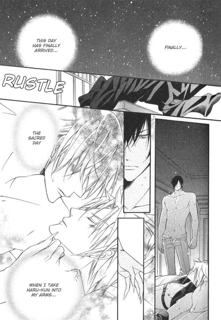 Ai to Yokubou wa Gakuen de Chapter 27 page 28 - Chapter 27