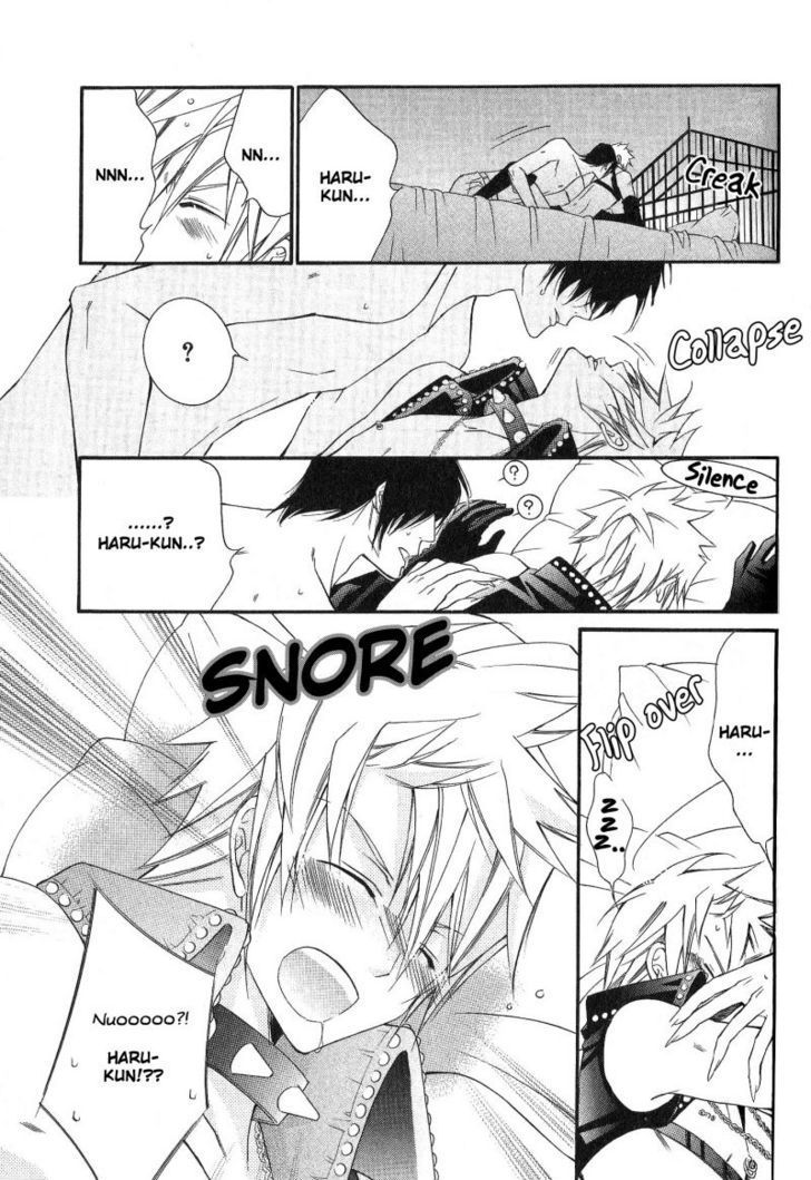 Ai to Yokubou wa Gakuen de Chapter 27 page 30 - Chapter 27