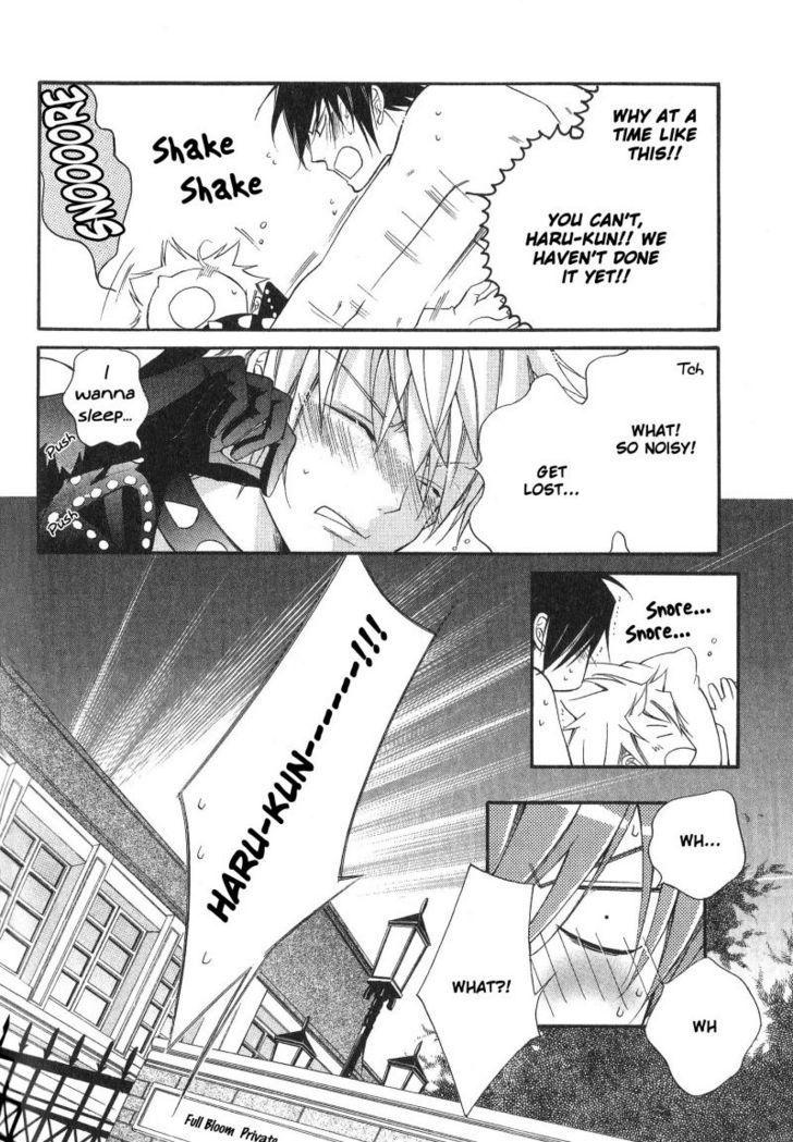 Ai to Yokubou wa Gakuen de Chapter 27 page 31 - Chapter 27