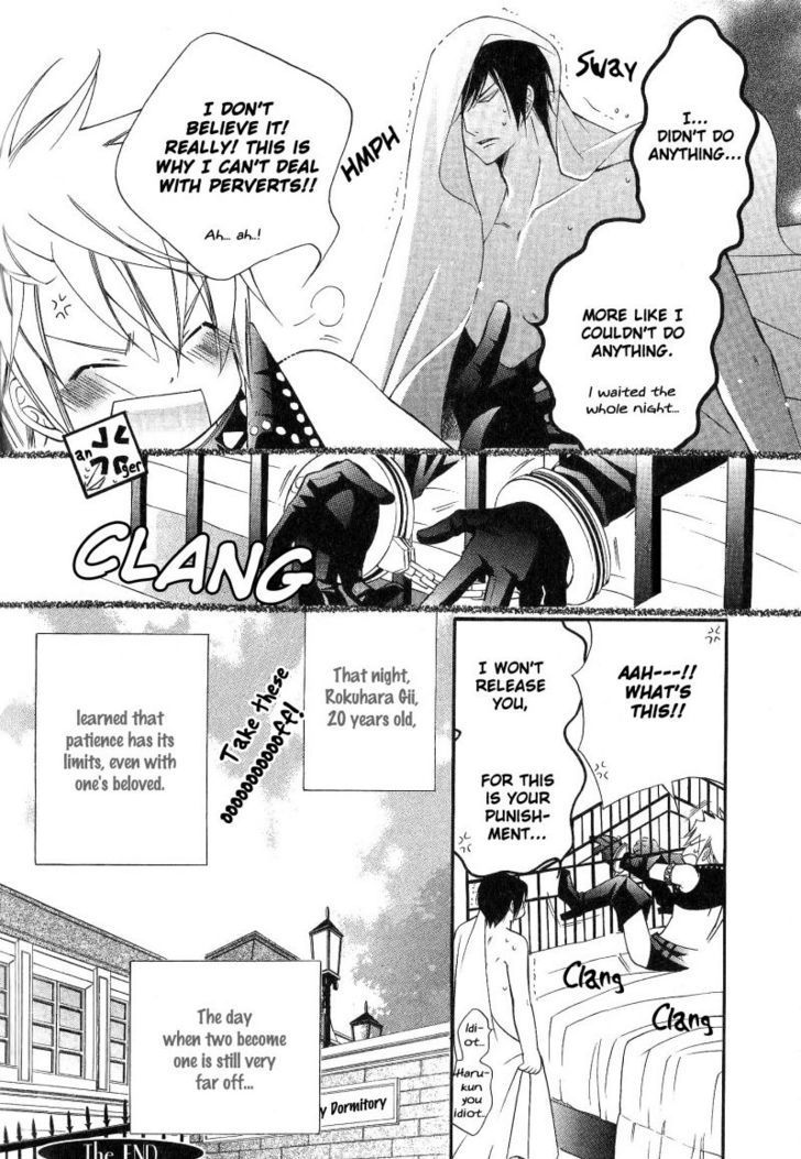 Ai to Yokubou wa Gakuen de Chapter 27 page 33 - Chapter 27
