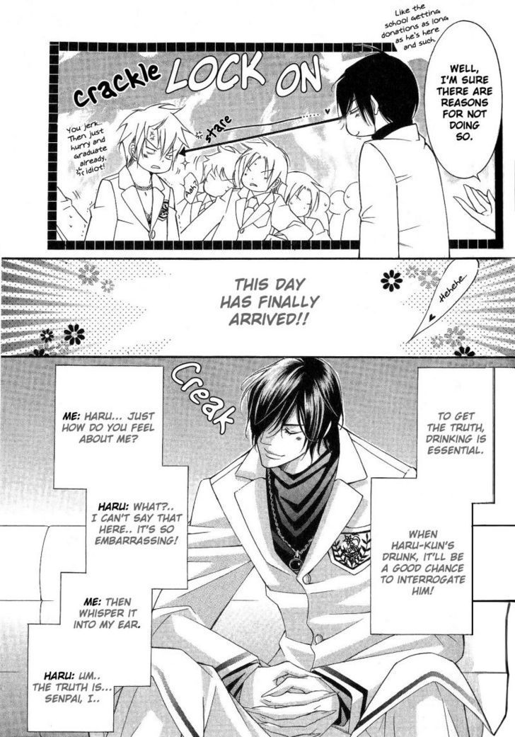Ai to Yokubou wa Gakuen de Chapter 27 page 6 - Chapter 27