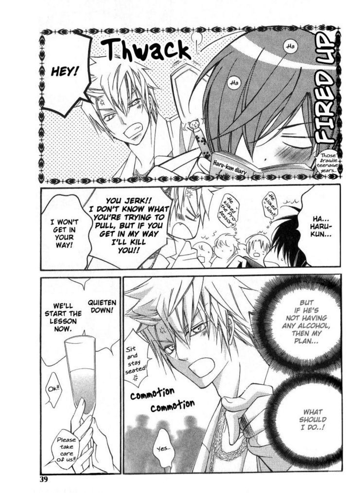Ai to Yokubou wa Gakuen de Chapter 27 page 8 - Chapter 27