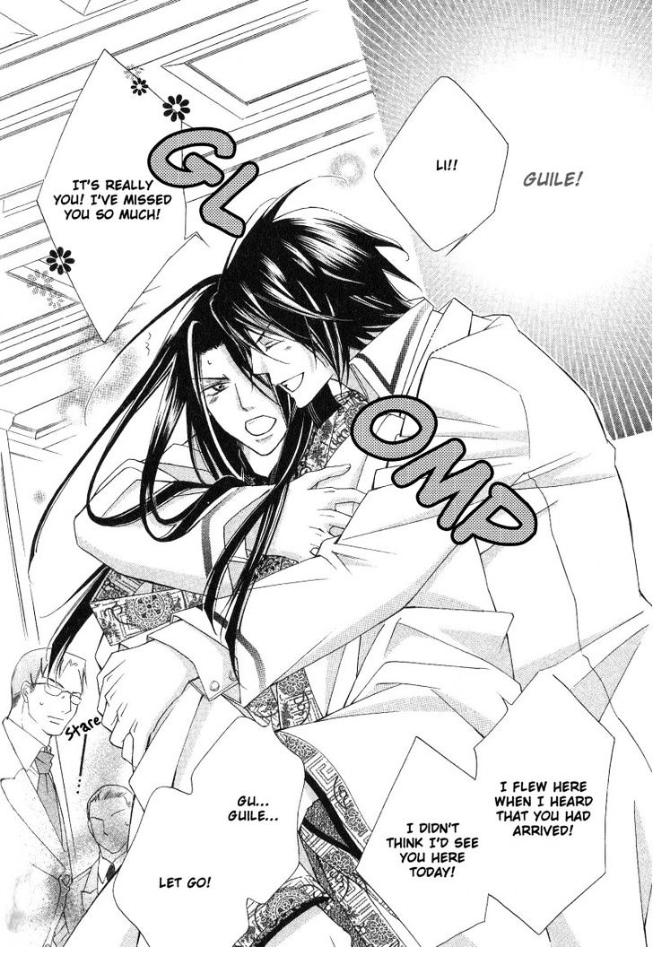 Ai to Yokubou wa Gakuen de Chapter 28 page 13 - Chapter 28
