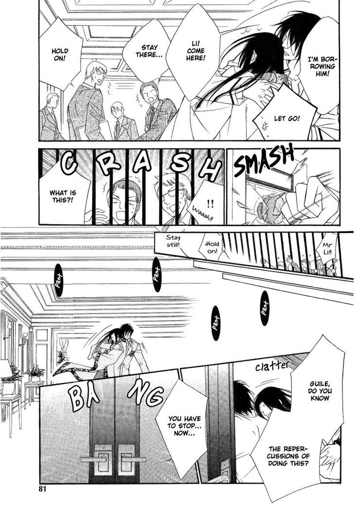 Ai to Yokubou wa Gakuen de Chapter 28 page 18 - Chapter 28
