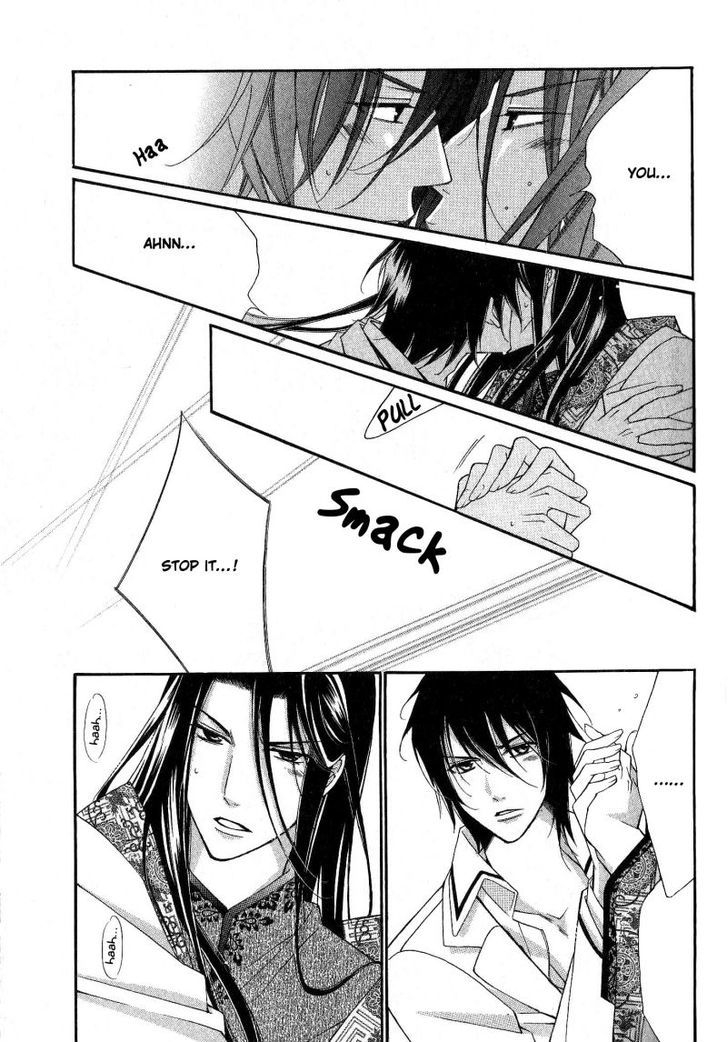 Ai to Yokubou wa Gakuen de Chapter 28 page 20 - Chapter 28