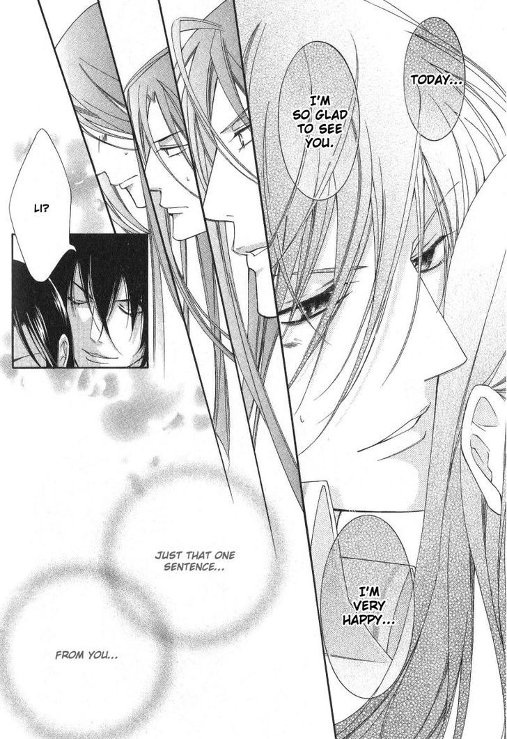 Ai to Yokubou wa Gakuen de Chapter 28 page 23 - Chapter 28