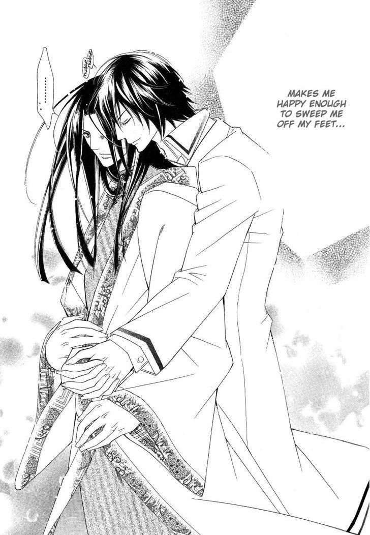 Ai to Yokubou wa Gakuen de Chapter 28 page 24 - Chapter 28