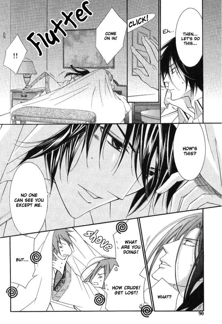 Ai to Yokubou wa Gakuen de Chapter 28 page 27 - Chapter 28