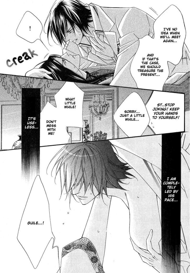 Ai to Yokubou wa Gakuen de Chapter 28 page 28 - Chapter 28