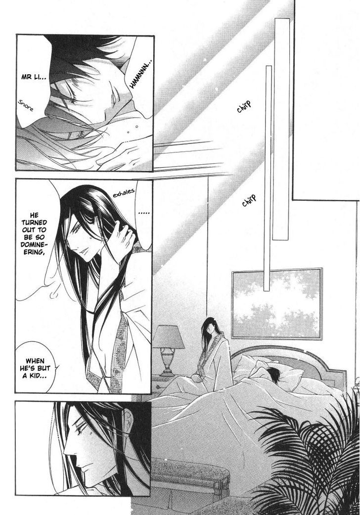Ai to Yokubou wa Gakuen de Chapter 28 page 33 - Chapter 28