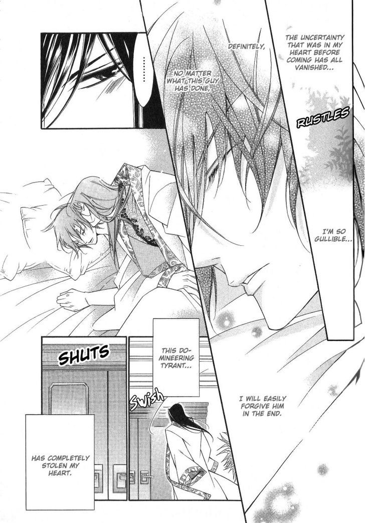 Ai to Yokubou wa Gakuen de Chapter 28 page 34 - Chapter 28