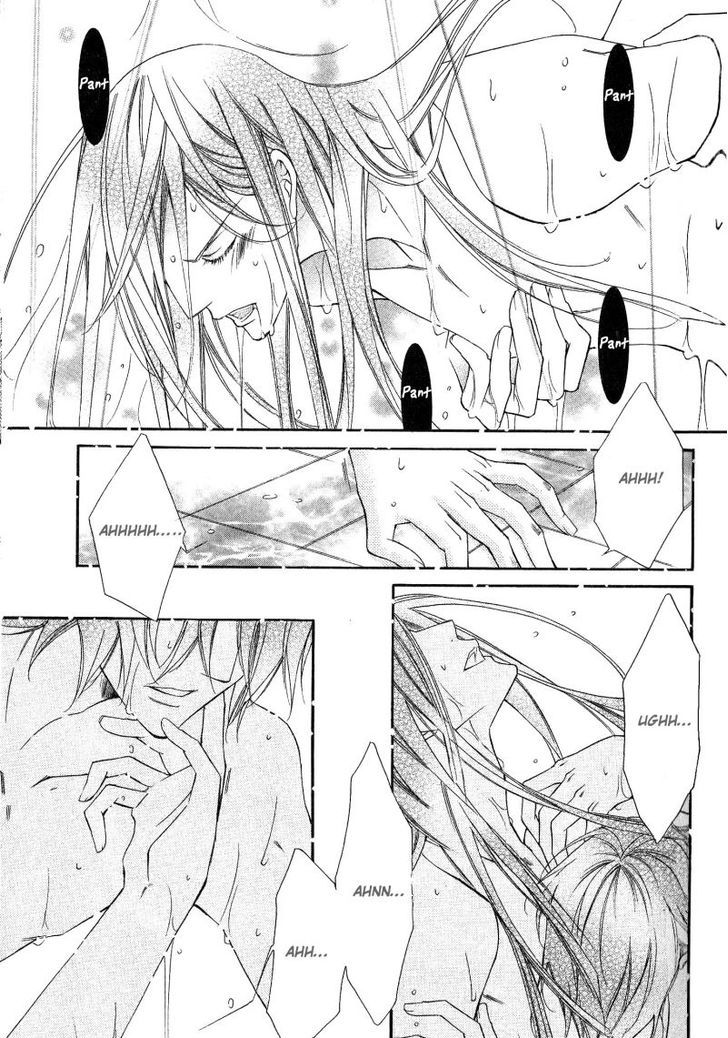 Ai to Yokubou wa Gakuen de Chapter 28 page 4 - Chapter 28