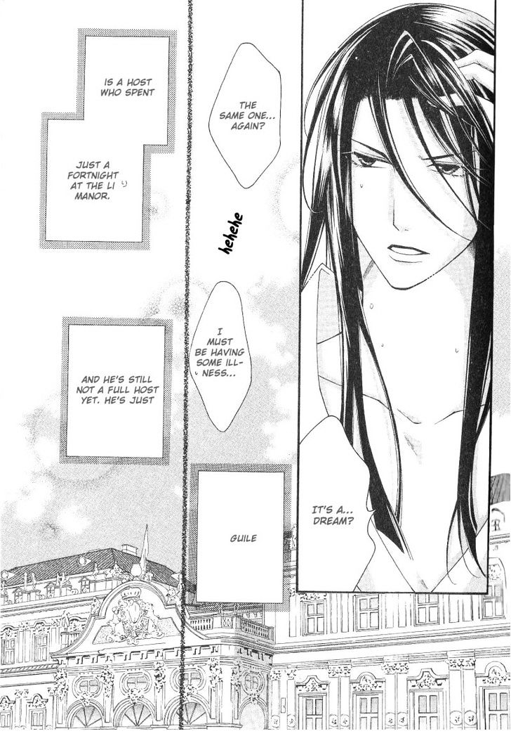 Ai to Yokubou wa Gakuen de Chapter 28 page 6 - Chapter 28