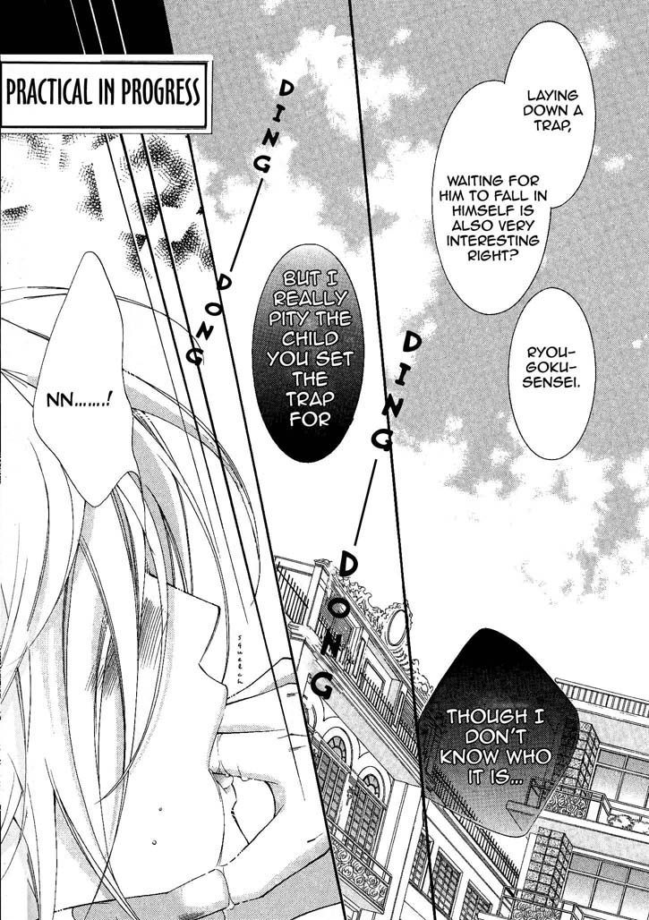Ai to Yokubou wa Gakuen de Chapter 29 page 11 - Chapter 29