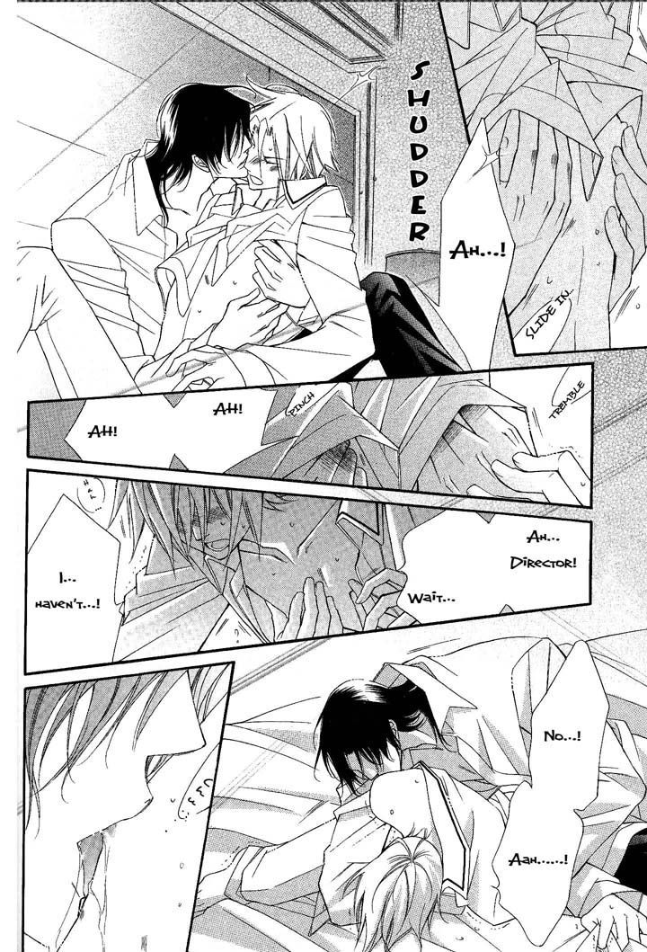 Ai to Yokubou wa Gakuen de Chapter 29 page 15 - Chapter 29