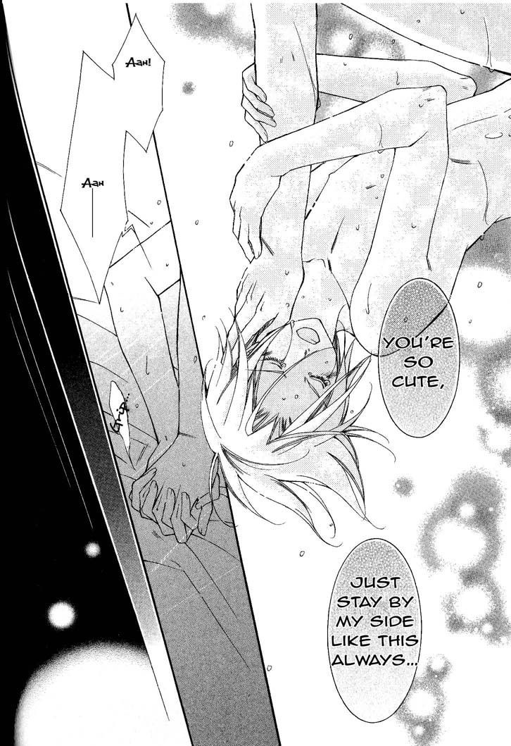 Ai to Yokubou wa Gakuen de Chapter 29 page 18 - Chapter 29