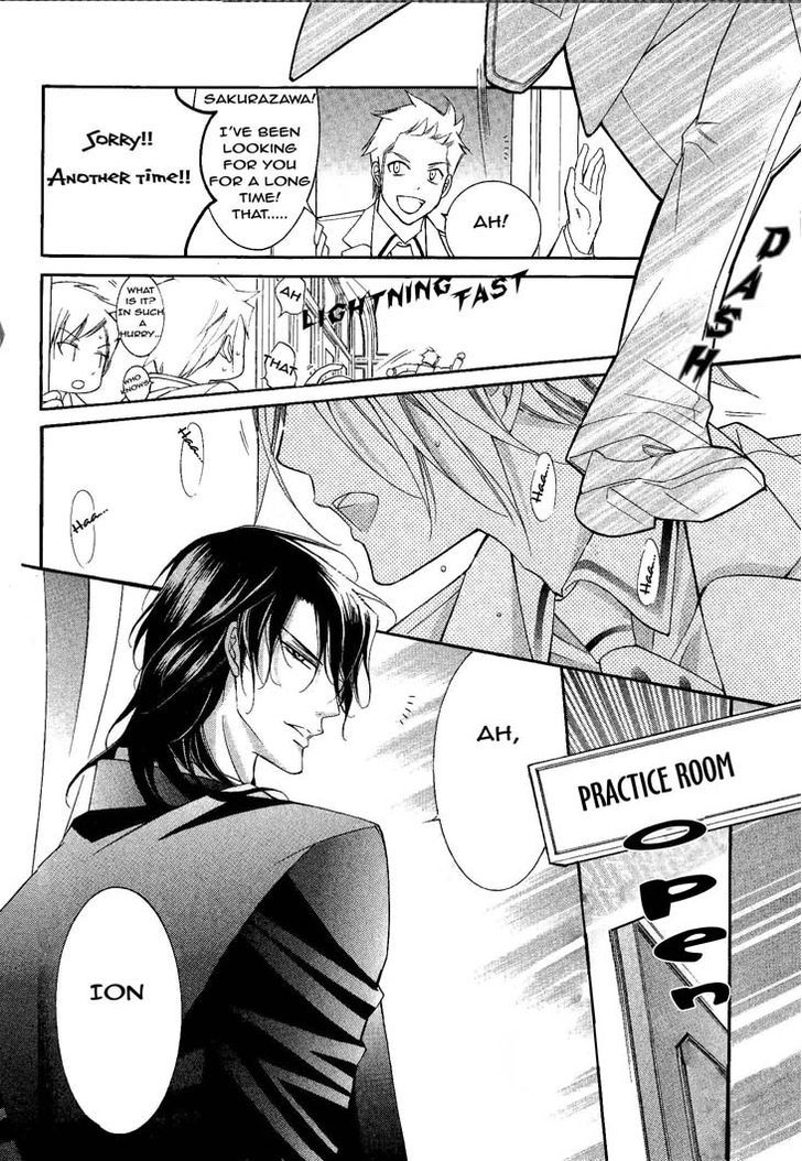 Ai to Yokubou wa Gakuen de Chapter 29 page 24 - Chapter 29