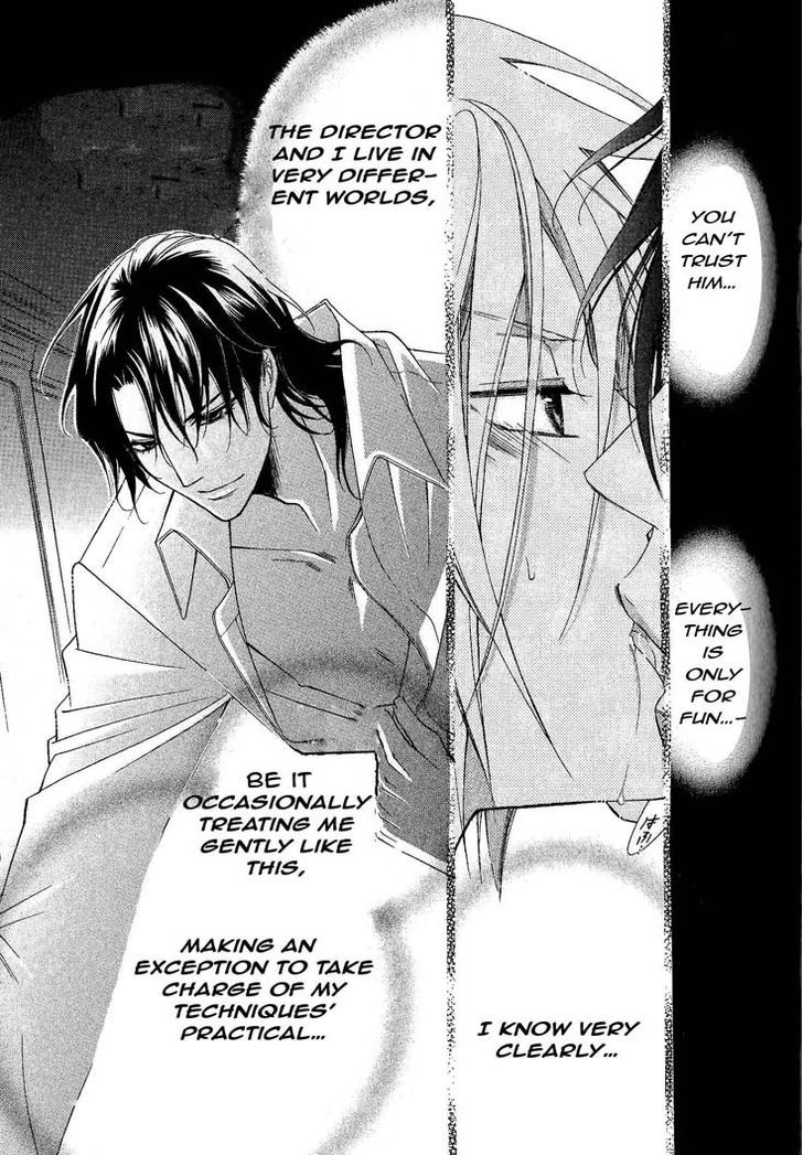 Ai to Yokubou wa Gakuen de Chapter 29 page 27 - Chapter 29
